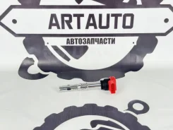 ������� ��������� Audi Q7 06E905115E 06E905115E ����