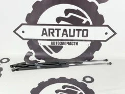 ����������� ��������� Subaru V2162967 �������� V2162967 ����