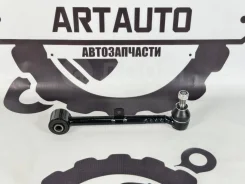 ���� ���������� Toyota Mark II 4870530080 GX110 GX115 JZX110 JZX115, ������ 4870530080 ����