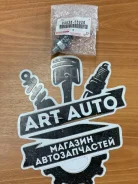������ �������� ����� Toyota 8353060020 8353060020 ����