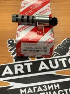 ������ VVT-i Toyota 1533047020 1NRFE 1Nrfke 2Nrfke 3NRFE 1533047020 ����