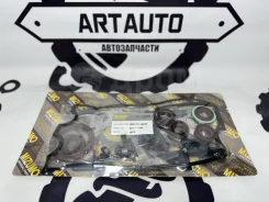 ����������� ��������� Toyota 0411111091 4EFE 0411111091 ����