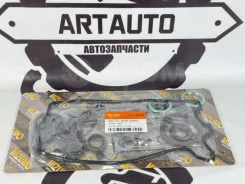 ����������� ��������� Toyota 0411111150 5EFE 0411111150 ����