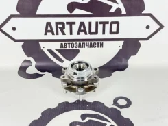 ��������� ���� Nissan Teana 40202JP01A J32, �������� 40202JP01A ����