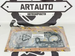 ����������� ��������� Mazda R20199100 R2 R20199100 ����