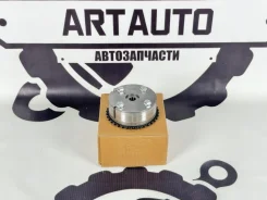 ����� VVT-I �������� Toyota Corolla 1305037040 ZRE151 2Zrfae 1ZRFE 2ZRFE 1305037040 ����