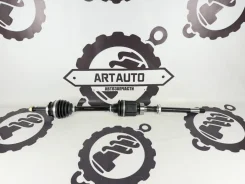 ��� ��������� Toyota C-HR 4341010400 1.2, �������� ������ 4341010400 ����