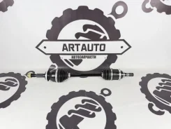 ��� ��������� Toyota Town Ace 43420B5050 S412, �������� ����� 43420B5050 ����
