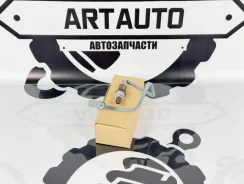 ������ ����������� Nissan 226931AA0A MR20 QR25 226931AA0A ����