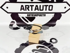 ������ ����������� Toyota 8946742010 1AZ 2AZ 8946742010 ����