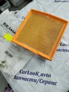 ������ ��������� ��������� ��� 2105 HF200022 HF200022 ����