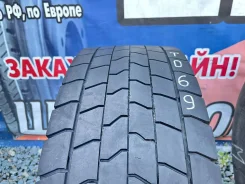 Advance GR-D1. ������, 2023 ���, �/�, ����� 50 % ����