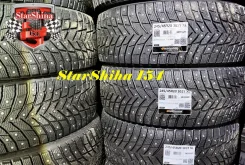 Hankook iON Nordic Ice Suv IW04A