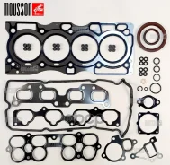 ����������� ��� Nissan 2,5L QR25DE T30 ������ 10101AE226; �10101AE228; �10101AE225; �A0101AE226; �110446N201; �110446N202; �110448J022; �122791N500;...