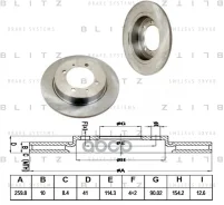 ���� ��������� ��� Blitz ���. BS0163 BS0163 Blitz BS0163 ����