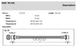 ��������� ����� KK ���. FT2178 FT2178 KK FT2178 ����