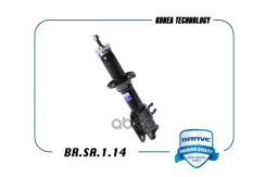 ����������� ������ Brave ���. BRSA114 BRSA114 Brave BRSA114 ����