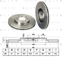 ���� ��������� ������������� ����� Blitz ���. BS0142 BS0142 Blitz BS0142 ����