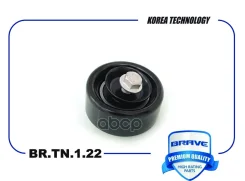 ����� ���������� ����� ��� �������� Brave ���. BRTN122 BRTN122 Brave BRTN122 ����
