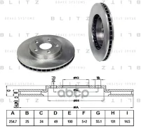 ���� ��������� ������������� ����� Blitz ���. BS0133 BS0133 Blitz BS0133 ����