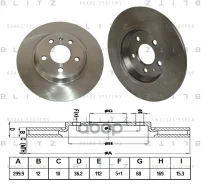 ���� ��������� ��� Blitz ���. BS0258 BS0258 Blitz BS0258 ����