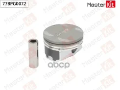 ������� � ������� (��� �����) (1��) (0,25) MasterKit ���. 77BPG0072 77BPG0072 Master KiT 77BPG0072 ����