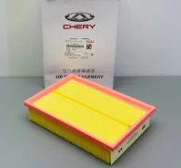 ������ ��������� ��������� Chery Arrizo 8 2025 151000079AA 1.6 151000079AA ����