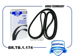 ������ ������������ Brave ���. BRTB1174 BRTB1174 Brave BRTB1174 ����