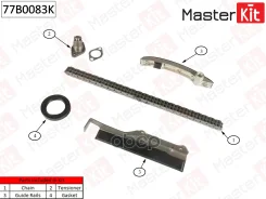 �������� ���� ��� MasterKit ���. 77B0083K 77B0083K Master KiT 77B0083K ����