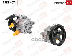 ����� �������������� Toyota Matrix E13 (03-08)/Corolla E12 (02-06)/RAV 4 II (XA20) 00-06 MasterKit ���. 77RP467 77RP467 ����