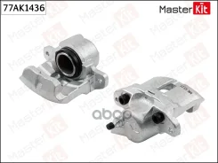 ������� ��������� ����� ��� MasterKit ���. 77AK1436 77AK1436 Master KiT 77AK1436 ����