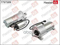 ������� Chery Tiggo MasterKit ���. 77ST109 77ST109 ����