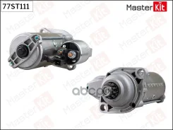 ������� VW BORA, GOLF III/IV MasterKit ���. 77ST111 77ST111 Masterkit 77ST111 ����