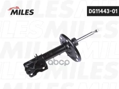 ����������� �������� ����� Miles ���. DG1144301 DG1144301 Miles DG1144301 ����
