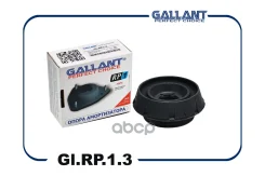 ����� ������������ Gallant ���. GLRP13 GLRP13 Gallant GLRP13 ����