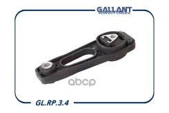 ����� ��������� Gallant ���. GLRP34 GLRP34 Gallant GLRP34 ����