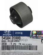 ����������� �������� ������ �������� ����� ����/��� Hyundai-KIA ���. 545842E000 545842E000 Hyundai/Kia 545842E000 ����