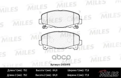 ������� ��������� �������� Miles ���. E400416 E400416 Miles E400416 ����