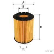 ������ �������� VAG A6/A8/Q7/GOLF3/Transporter/PAS�SAT/Sharan/Touareg 03- 2.3-4.2 Filtron OE640 OE640 ����