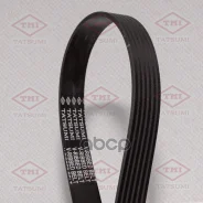 ������ ������������ 6PK2050 Tatsumi ���. TFB1224 TFB1224 Tatsumi TFB1224 ����
