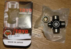 ���������� ������� TOYO 8K1419753G / 8-94450-901-1 / 45029-16040 TOYO ���. ST1640 ST1640 ����