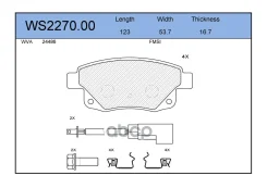 ������� ��������� �������� ��� Jeenice ���. WS227000 WS227000 Jeenice WS227000 ����
