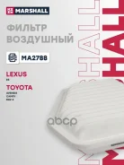 ������ ��������� Marshall ���. MA2788 MA2788 Marshall MA2788 ����