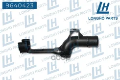 �������� ������� ���������� Mercedes-BENZ CLK, E-Class (W211), C-Class (W203) Komp Longho ���. 9640423 9640423 Longho 9640423 ����