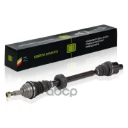������ �����. ����. ��� �/� Lada Largus (12-)/Renault Logan (07-) 1.4i/1.6i (23 �����) ����� ���� Trialli ���. AR0901 AR0901 Trialli AR0901 ����