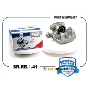 ������� ��������� | ��� ���� | Brave BR. RB.1.41 Brave BRRB141 ����