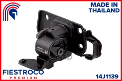 ����� ��������� ����� ��� Fiestroco ���. 14J1139 14J1139 Fiestroco 14J1139 ����