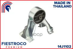 ����� ��������� ����� ����/��� Fiestroco ���. 14J1102 14J1102 Fiestroco 14J1102 ����