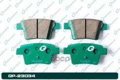 ������� G-brake GP-23034 G-Brake ���. GP23034 GP23034 G-Brake GP23034 ����