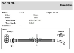 ����� ��������� Toyota Rav 4 94-00 �������� KK ����� 9094702782 KK ���. FT1428 FT1428 ����